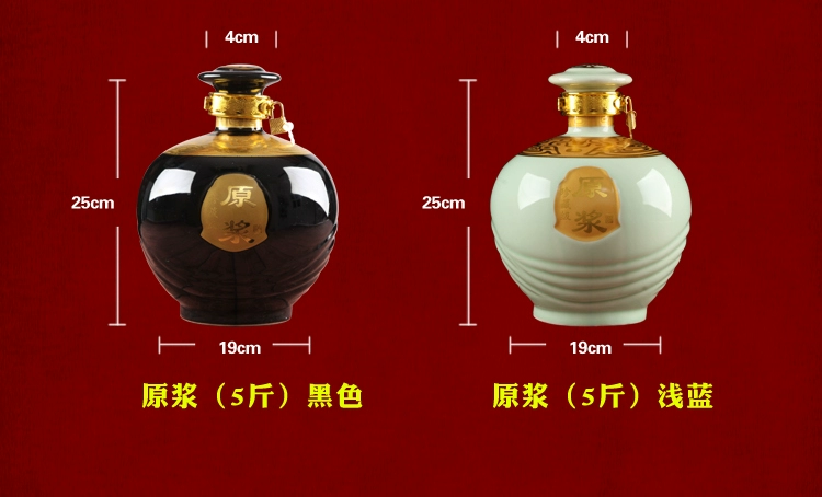 Jingdezhen chai rượu vang chai rượu vang 1 kg 3 kg 5 kg 10 kg rượu vang chai rượu vang bình rượu