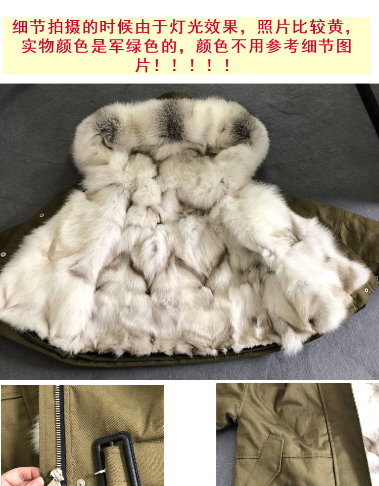 Manteau de fourrure femme OTHER   - Ref 3173724 Image 6