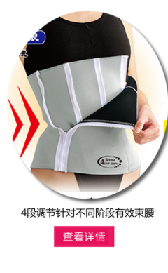 Body NEEDS mouvement en autre - Ref 651151 Image 20