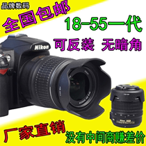  Gexin HB-45 is suitable for Nikon D3200 D3100D5100D5200 camera 18-55mm lens hood 5