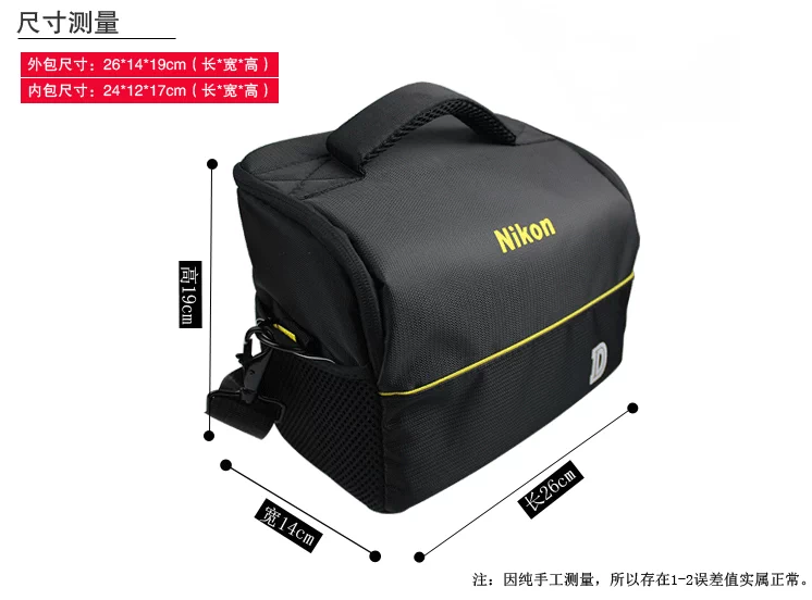 Nikon SLR túi máy ảnh D7000 D3200 D5200 D3100 D90 D7100 túi máy ảnh vai - Phụ kiện máy ảnh kỹ thuật số