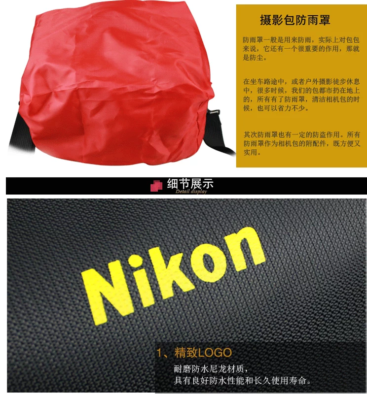 Nikon SLR túi máy ảnh D7000 D3200 D5200 D3100 D90 D7100 túi máy ảnh vai - Phụ kiện máy ảnh kỹ thuật số balo máy ảnh canvas