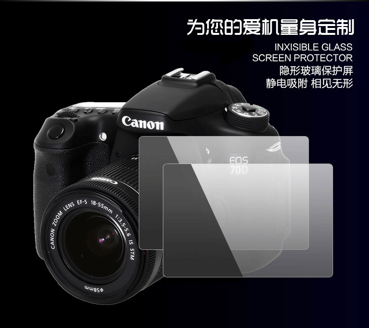 Canon 70D 5D3 6D 80D 700D 760D 750 5D4 100D phim lá thép SLR - Phụ kiện máy ảnh DSLR / đơn túi đựng lens