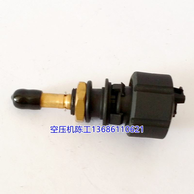 AC Atlas air compressor blowdown spool 2901056300 built-in drainer maintenance kit DD150