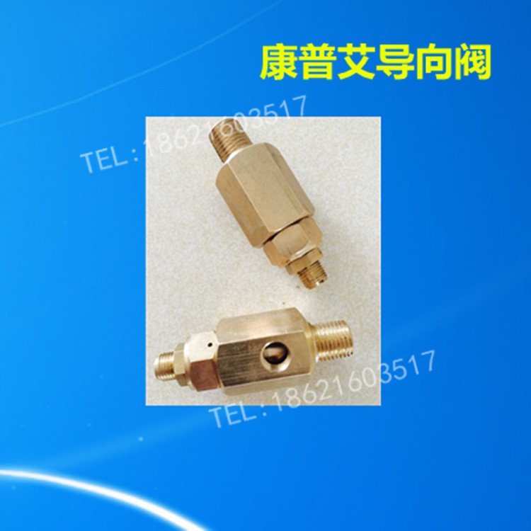 Spot supply A11246874 Conpuay air compressor points to valve screw-lever air compressor pilot valve L-90 model