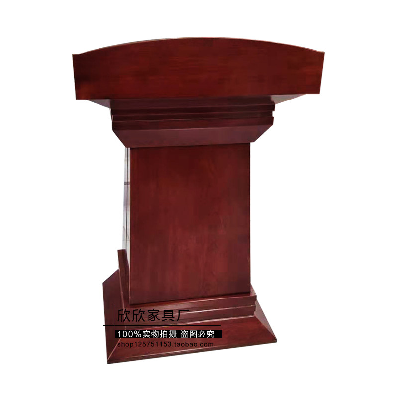 Lectern Solid wood paint Lectern Training rostrum Welcome reception chair conference table Jiangsu direct sales