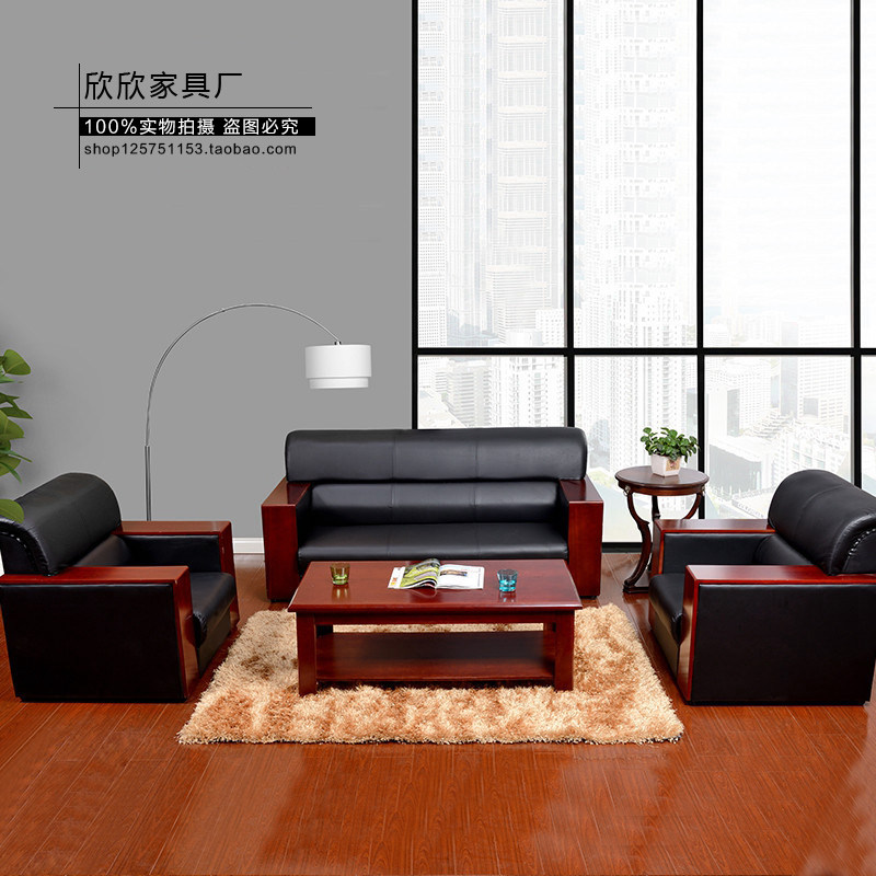 Office sofa and tea table combination simple reception business reception solid wood leather leather leather three-seat sofa