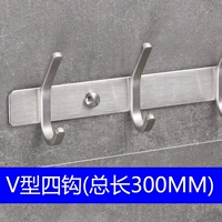 V -type Four -Hook