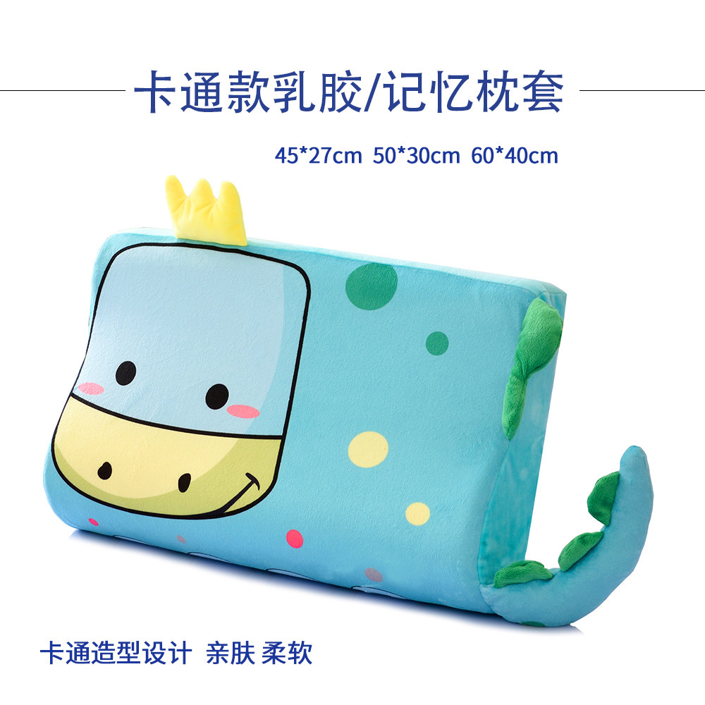 Children's Latex Pillow Pillowcase 44x27cm Adult Memory Pillow 50*30cm Thailand Rubber Pillow Silicone Pillow 60x40