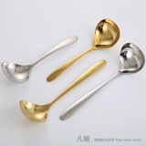 304 Spoon Spoon Spoon Spoon в корейском стиле Deeping Speing Spoons Public также может съесть ложек Ramen Snail Spoon Spoon