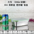 hop com dien 304 hộp tươi inox đóng hộp lon súp bát tủ lạnh hộp lưu trữ tròn hộp ăn trưa sinh viên ăn liền bát ăn trưa hộp - Hộp cơm điện sưởi ấm hộp ủ cơm Hộp cơm điện sưởi ấm
