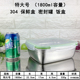 hop com dien 304 hộp tươi inox đóng hộp lon súp bát tủ lạnh hộp lưu trữ tròn hộp ăn trưa sinh viên ăn liền bát ăn trưa hộp - Hộp cơm điện sưởi ấm hộp ủ cơm