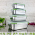 hop com dien 304 hộp tươi inox đóng hộp lon súp bát tủ lạnh hộp lưu trữ tròn hộp ăn trưa sinh viên ăn liền bát ăn trưa hộp - Hộp cơm điện sưởi ấm hộp ủ cơm Hộp cơm điện sưởi ấm