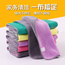 Kitchen housework cleaning towel wipe table thickened rag absorbent not easy to dip oil dishwashing cloth scrub