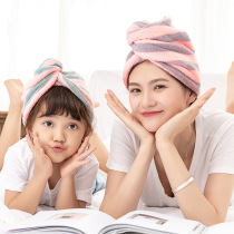 Dry hair hat artifact absorbent fast dry womens bag headscarf head scarf shower cap towel cute hair dry hair towel