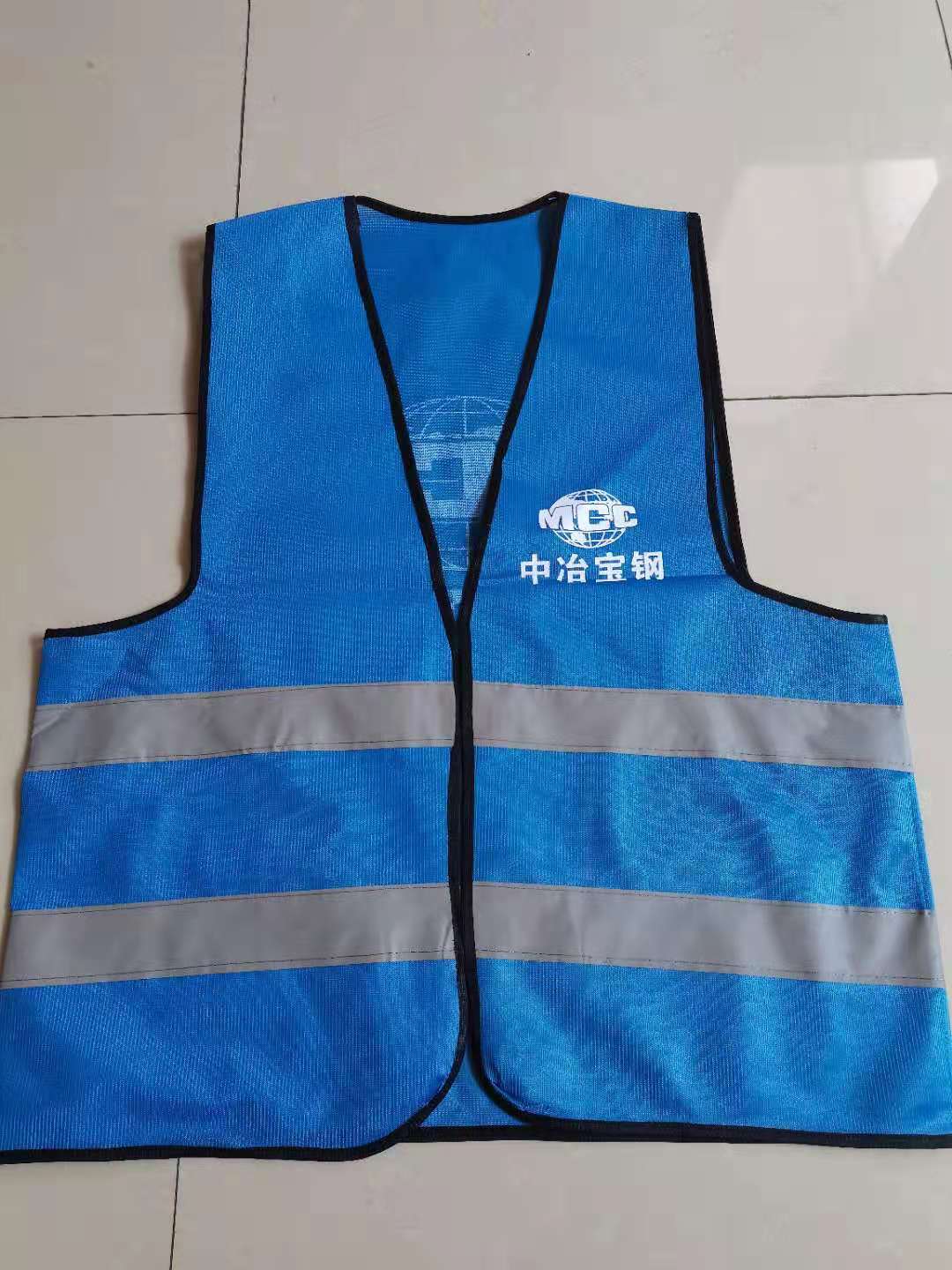 MCC Baosteel Reflective Vest Vest bulk discount