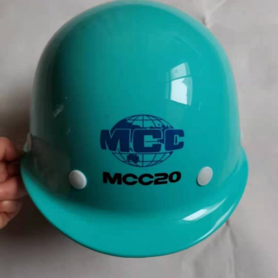 twenty a large offer for the twenty Metallurgical Total Caps