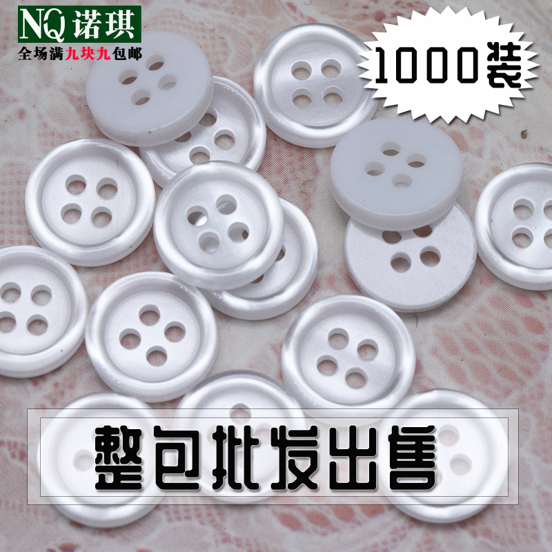 Pearlescent Shirt with Regular Versatile Buttons, Round Black and White Four-Hole Buttons, Transparent Two-Hole Buttons, Shipped in Bulk Pearlescent Shirt with Regular Versatile Buttons, Round Black and White Four-Hole Buttons, Transparent Two-Hole Buttons, Shipped in Bulk