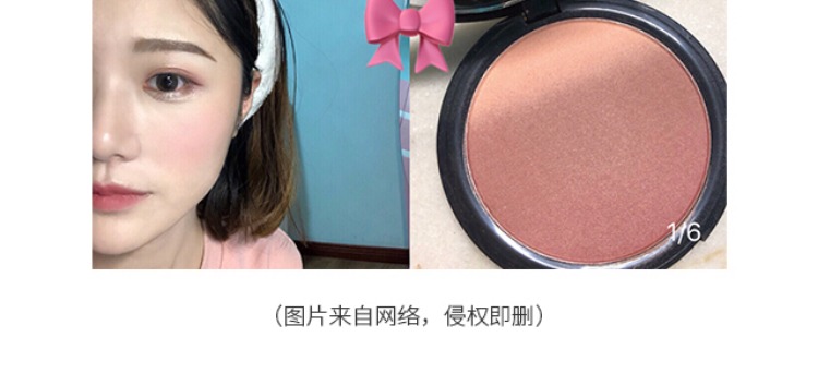 Có thể sử dụng cho phấn mắt - Blush / Cochineal má hồng klavuu