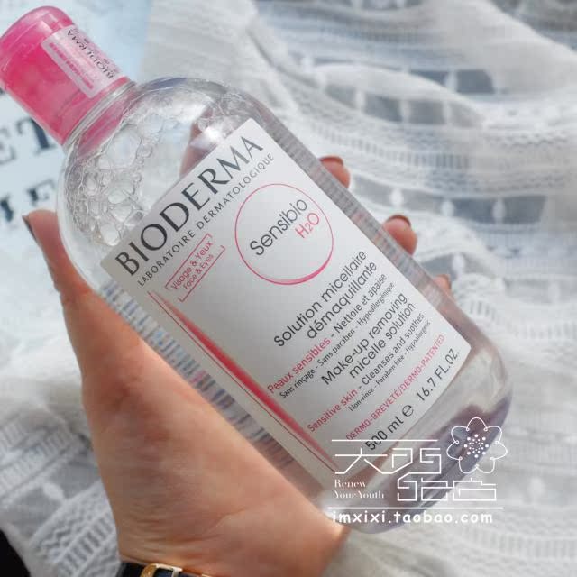 法国Bioderma贝德玛卸妆水舒妍多效洁肤液 温和深层 500ml粉水