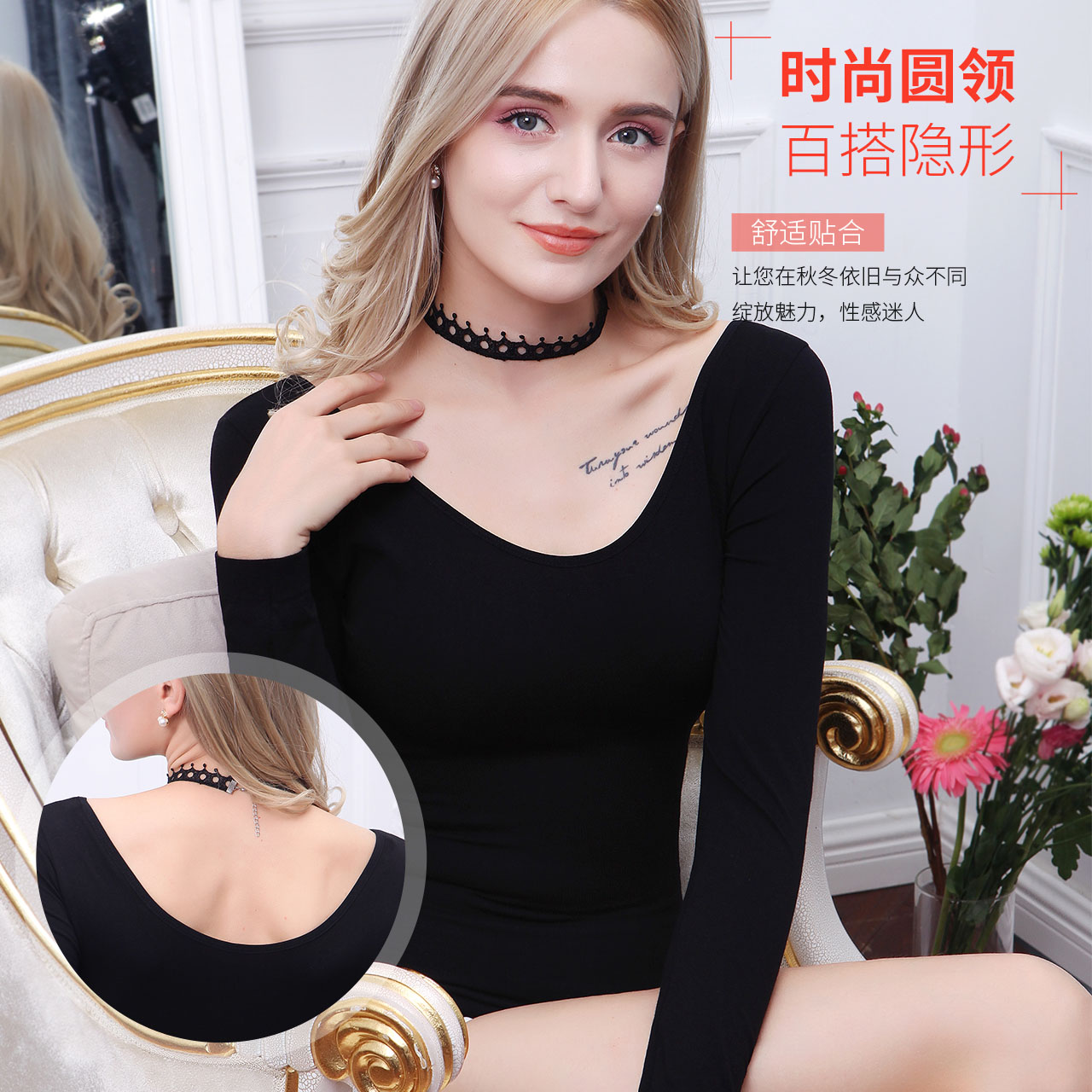 đồ lót ấm womens mỏng thấp cổ áo đáy thịt màu nhung đầu cắt dài tay chặt một mảnh mặc quần áo mùa thu