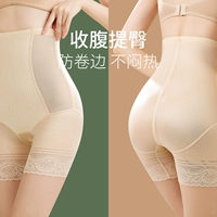 Ультратонкая сетчатая сетка брюшной полости-талию-угла