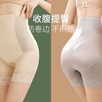 Ультратонкая сетчатая сетка брюшной полости талию-угла