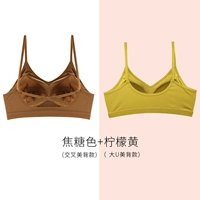 Карамельный цвет (Cross -back)+лимонный желтый (Big U Beauty Back)