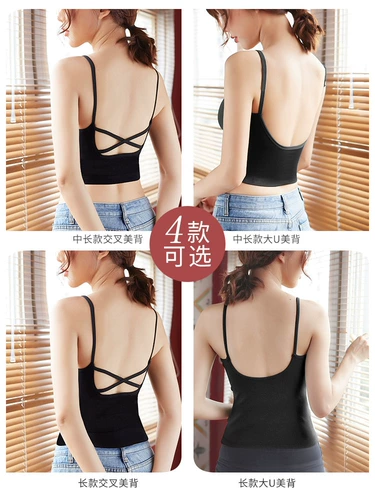 Нижнее белье, бюстгальтер без косточек, сексуальный бюстгальтер-топ, майка топ, топ без лямок, бюстгалтер, красивая спина