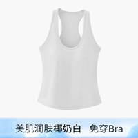 Кокосовое молоко