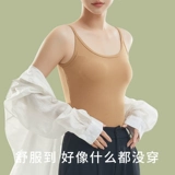 Летняя майка топ, тонкий топ с чашечками, защитное белье, топ без лямок, бюстгальтер-топ