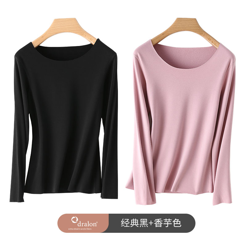 De nhung ấm áp hoàn toàn thoải mái quần áo womens đồ lót dày nhung quần áo mùa thu mặc bộ quần áo chật tự làm nóng đáy áo khoác