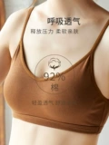 Тонкий бюстгальтер без косточек, бюстгальтер пуш-ап, топ с чашечками, майка топ, бюстгальтер-топ