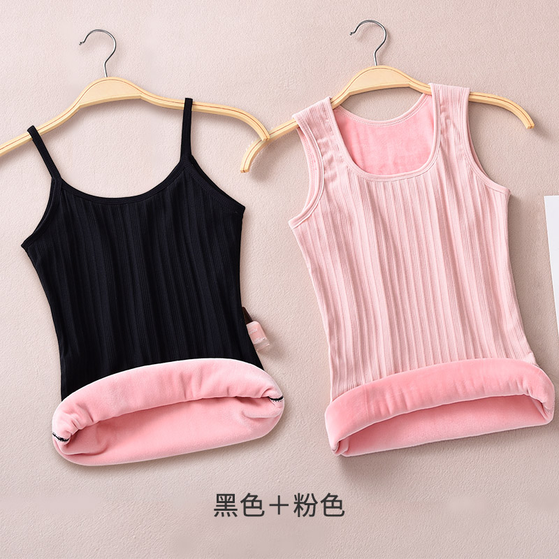 Ấm vest cô gái dày nhung mặc sling bông chặt chẽ bên trong sinh lạnh đang lớn mùa đông áo khoác đồ lót