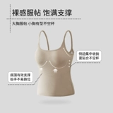 Летняя майка топ, тонкий топ с чашечками, защитное белье, топ без лямок, бюстгальтер-топ