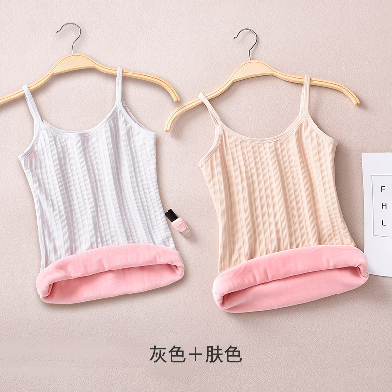 Ấm vest cô gái dày nhung mặc sling bông chặt chẽ bên trong sinh lạnh đang lớn mùa đông áo khoác đồ lót