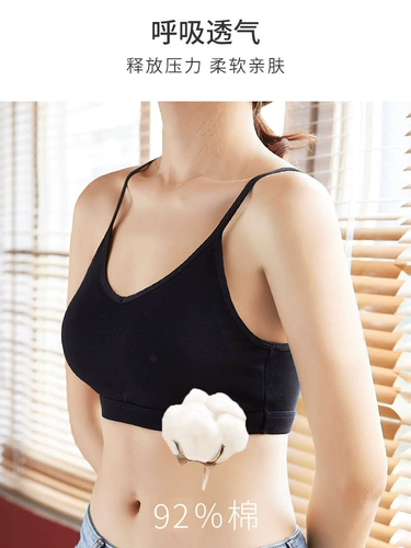 Нижнее белье, бюстгальтер без косточек, сексуальный бюстгальтер-топ, майка топ, топ без лямок, бюстгалтер, красивая спина