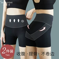 Утягивающий пояс на талию, трусы, штаны, корсет, тонкое белье для коррекции формы бедер, высокая талия