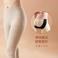 Lithdae Coffee [Ягодицы для подъема живота]