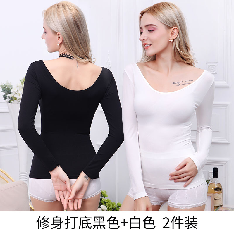 đồ lót ấm womens mỏng thấp cổ áo đáy thịt màu nhung đầu cắt dài tay chặt một mảnh mặc quần áo mùa thu