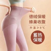 Deye Violet 【Deye Fever High Isaia и живот и живот живота】