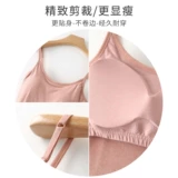 Бархатная удерживающая тепло майка, утепленное демисезонное нижнее белье, топ с чашечками, с лямками