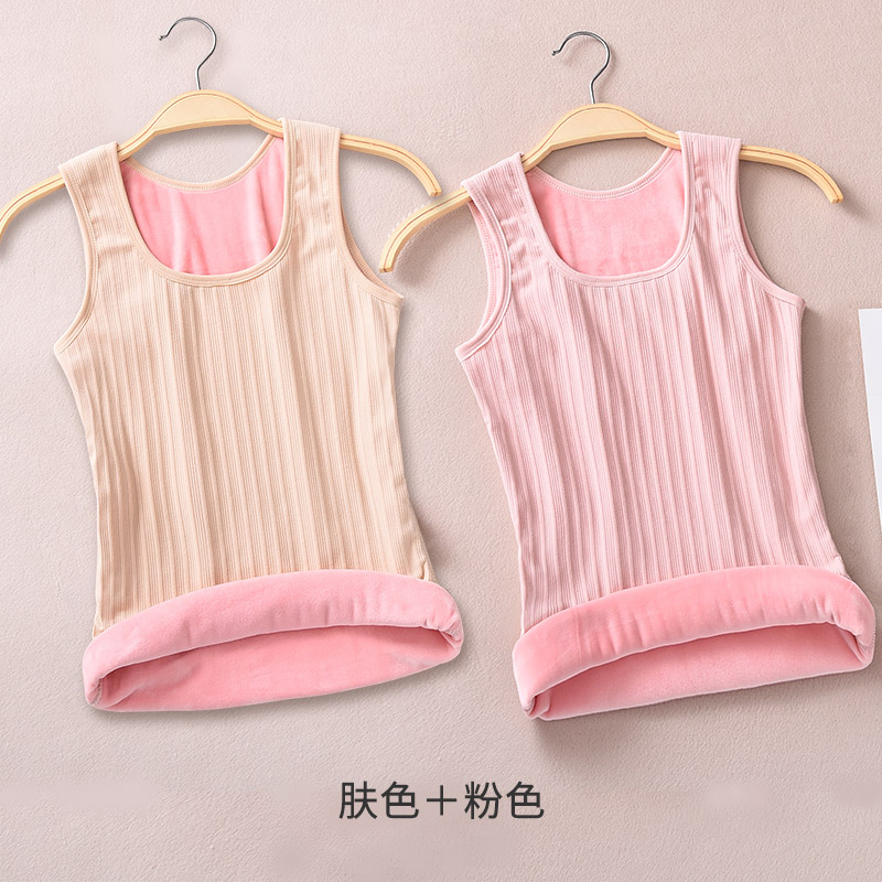 Ấm vest cô gái dày nhung mặc sling bông chặt chẽ bên trong sinh lạnh đang lớn mùa đông áo khoác đồ lót