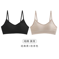 Классический черный+чайный цвет молока [Cross Beauty Back]