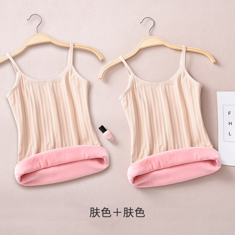 Ấm vest cô gái dày nhung mặc sling bông chặt chẽ bên trong sinh lạnh đang lớn mùa đông áo khoác đồ lót