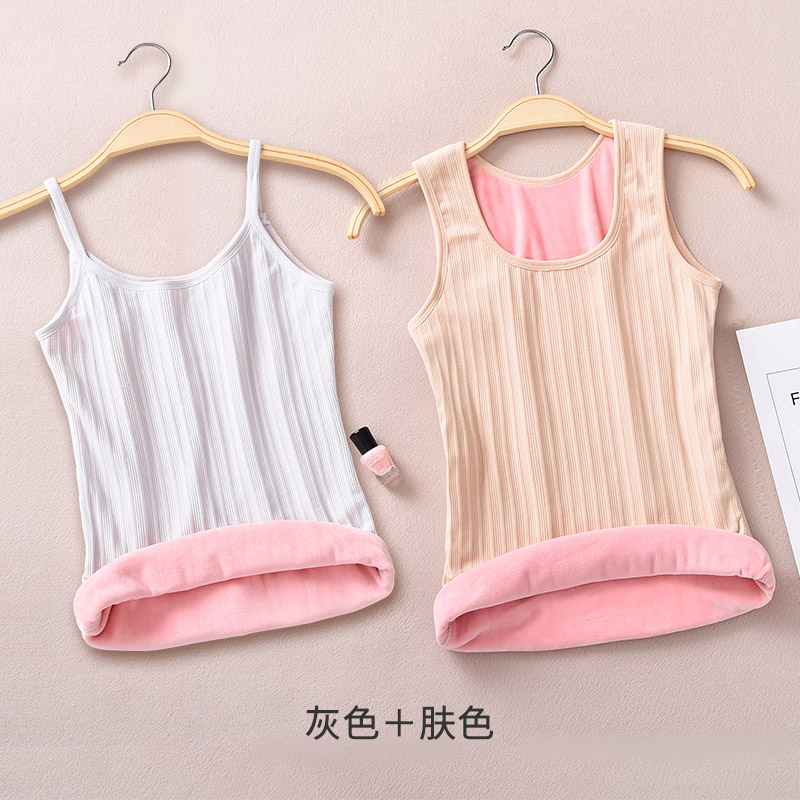 Ấm vest cô gái dày nhung mặc sling bông chặt chẽ bên trong sinh lạnh đang lớn mùa đông áo khoác đồ lót