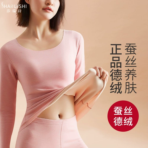 Удерживающее тепло бархатное нижнее белье, утепленное термобелье, приятный телу комплект