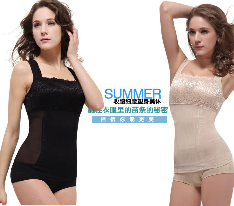 Body MXSS2 en nylon - Ref 669118 Image 36