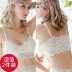 Quần lót ren hàng đầu chống ánh sáng tụ tập tụ tập cơ ngực kiểu yếm trắng cô gái áo ngực làm đẹp trở lại mùa hè