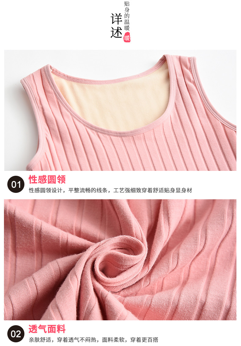 Ấm vest nữ dày cộng với nhung cotton vest mùa thu và mùa đông áo sơ mi mặc mùa đông vớ mùa thu áo sơ mi